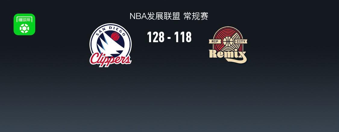 MK体育app下载-混音118-128不敌圣迭戈快船，杨瀚森16中14轰31+8