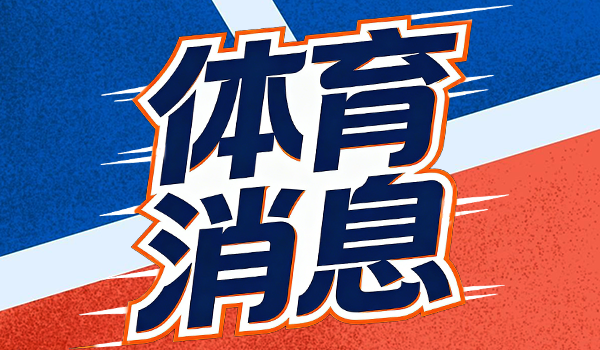 湖人这赛季像台老手机重启系统，詹姆斯被迫切回&amp;quot;省电模式&amp;quot;